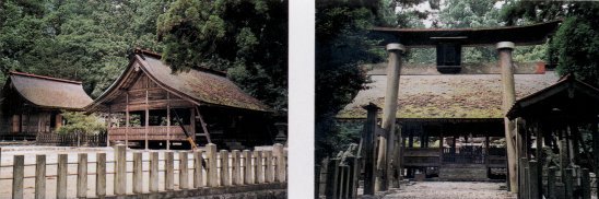 祖師野八幡神社