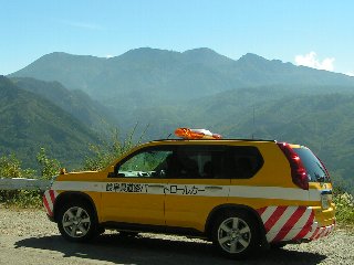 一般県道濁河温泉線より御嶽山を望む