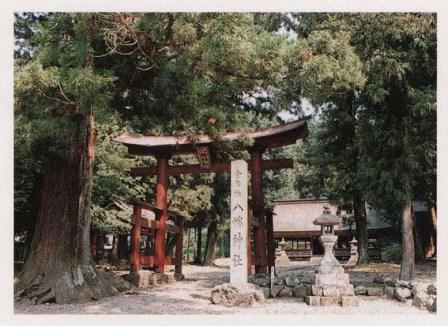 八幡神社社叢