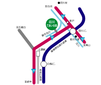 交通の案内