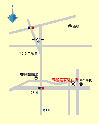 案内図