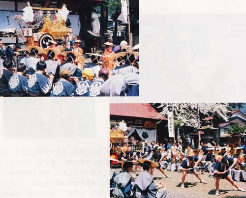 小野八幡神社祭礼