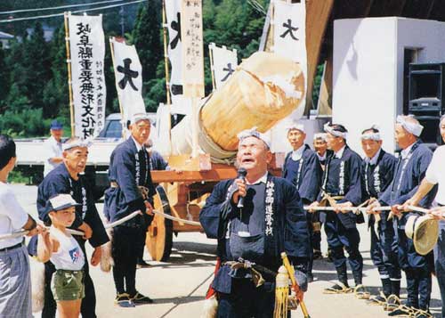 木遣音頭