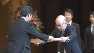 表彰式の様子