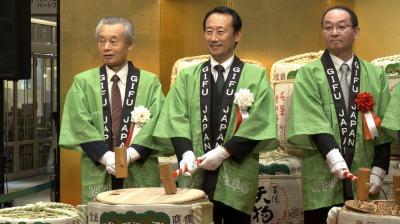 鏡開きの様子