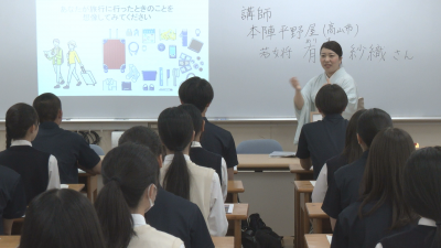 講演会の様子