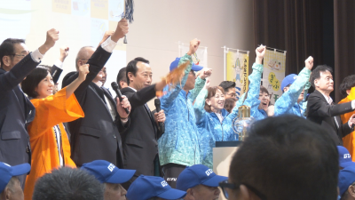 結団式の様子