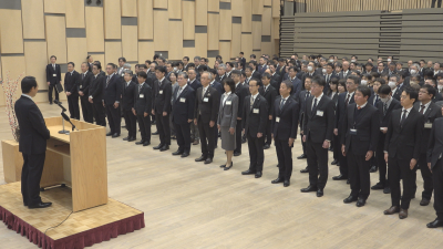 令和8年仕事始め式