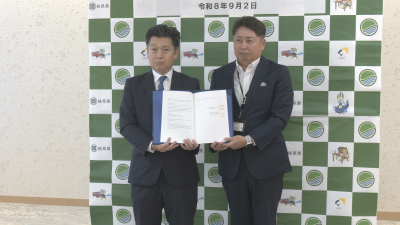 記念撮影の様子