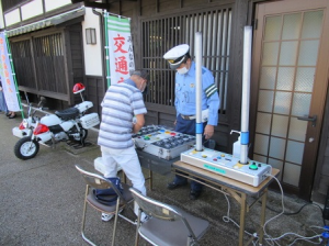 道の駅賤母