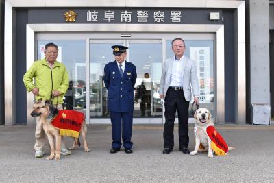 犬
