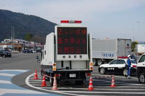 サインカー