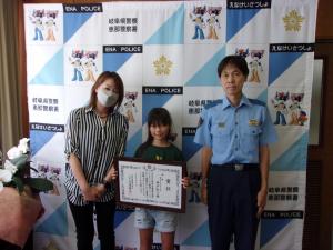 署長室にて