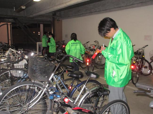自転車確認