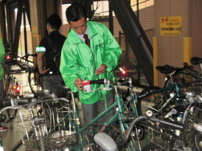 自転車点検