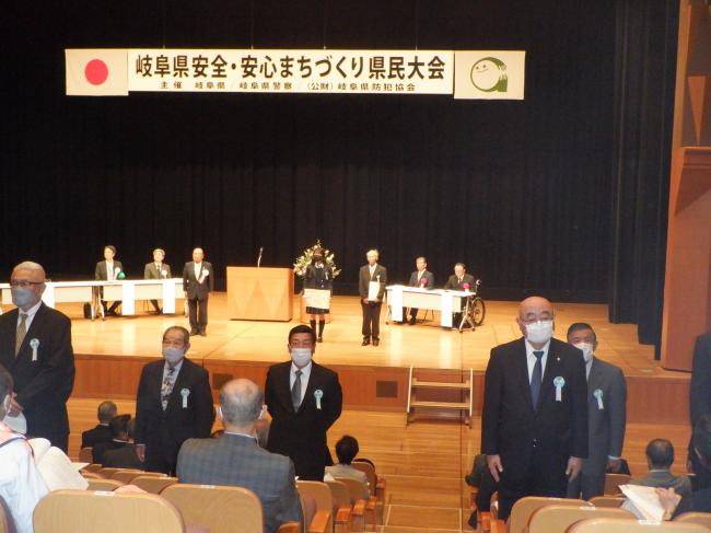 表彰2