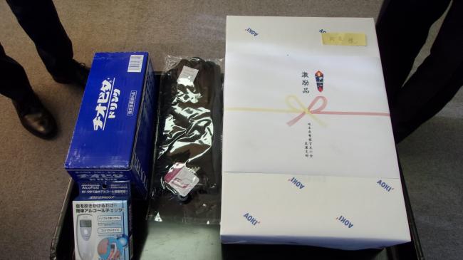 品物