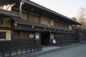 日下部家住宅