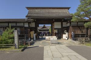 高山陣屋跡