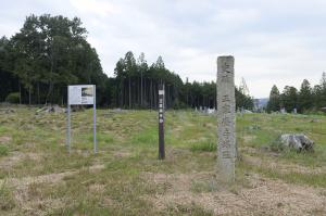正家廃寺跡