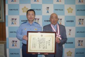 少年補導栄誉金賞を受賞