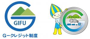 シンボルマーク
