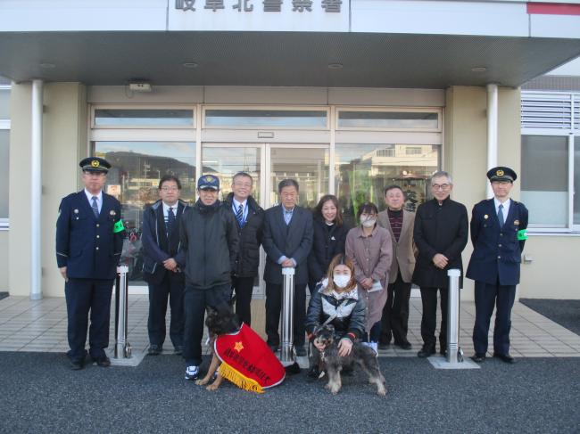 警察犬との集合写真