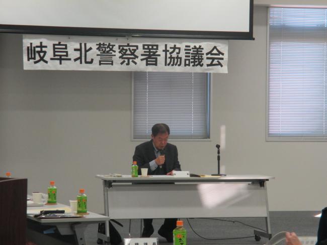協議会の模様