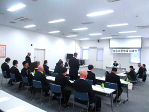 協議会の様子