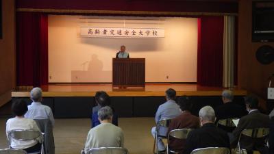 高齢者大学校1