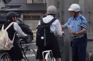 自転車の安全利用