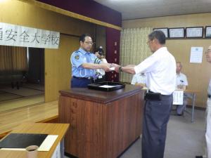 警察大学校