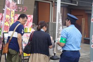 広報活動の状況