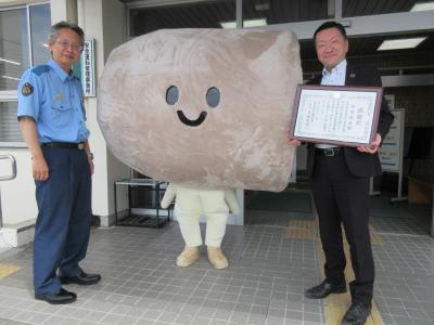 だまされんこん