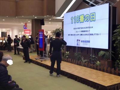 カラフルタウン