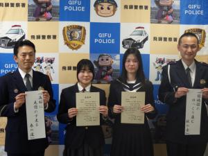 高校生交通安全俳句コンクール