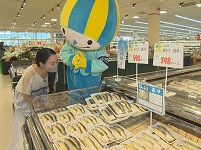 地産地消キャンペーン 地産地消キャンペーン