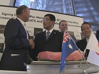 飛騨牛に関する覚書締結 飛騨牛に関する覚書締結