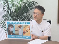 岐阜大学名誉教授 村上啓雄先生 岐阜大学名誉教授村上啓雄先生