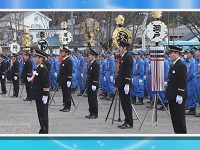 地域で活躍する消防団 地域で活躍する消防団