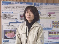 研究所職員 研究所職員