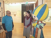 大垣市 上石津郷土資料館 大垣市上石津郷土資料館