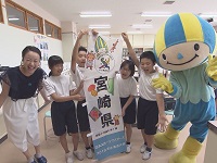 完成したのぼり旗 完成したのぼり旗