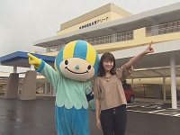 福祉友愛アリーナ 福祉友愛アリーナ