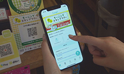 ぎふモーニングプロジェクトスタンプラリー