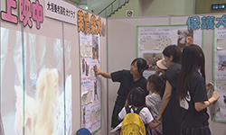 大垣養老高校ブース